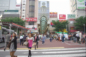 Centre commercial japonais
